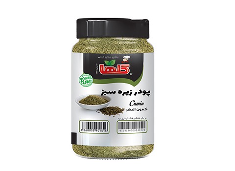 خرید زیره سبز گلها + قیمت فروش استثنایی